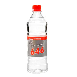 Розчинники (3)