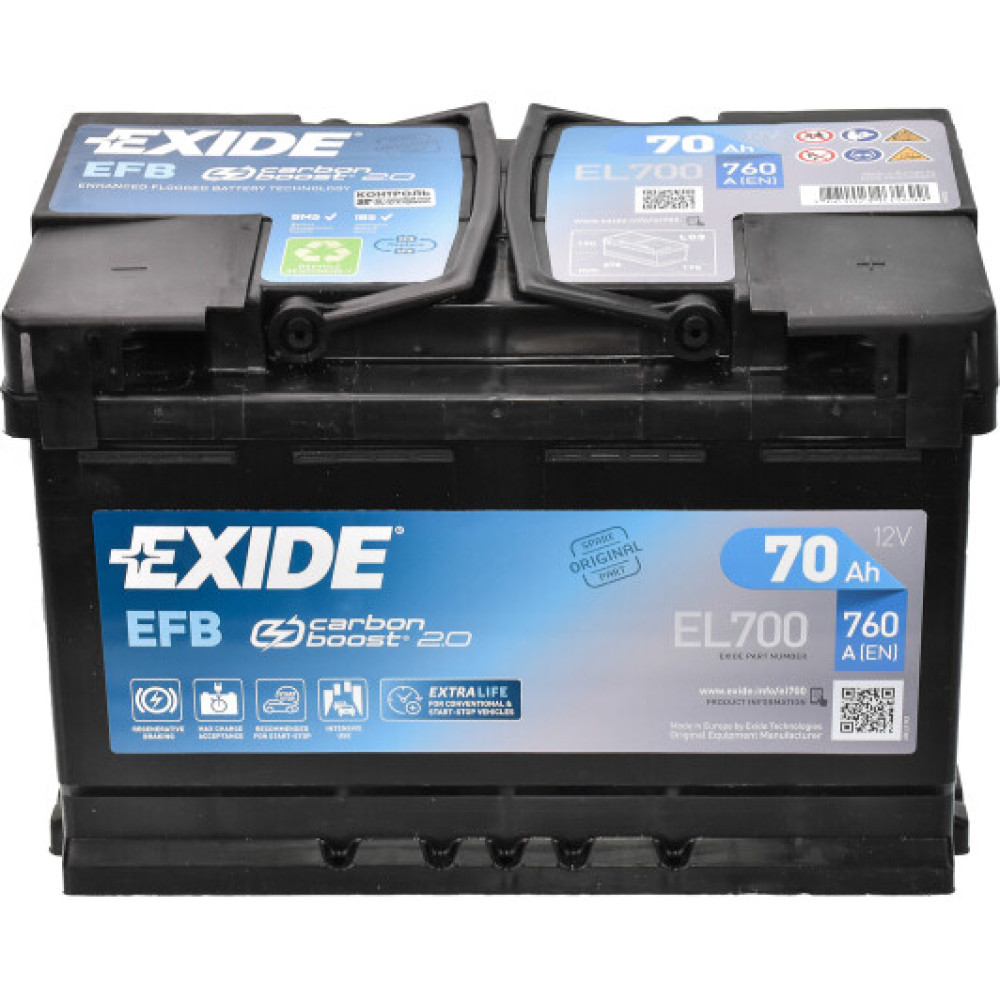 Акумулятор EXIDE START-STOP EFB 70Ah Ев (-/+) (760En)  (д278*ш175*в190) EL700 Акумулятор EXIDE START-STOP EFB 70Ah Ев (-/+) (760En)  (д278*ш175*в190) EL700