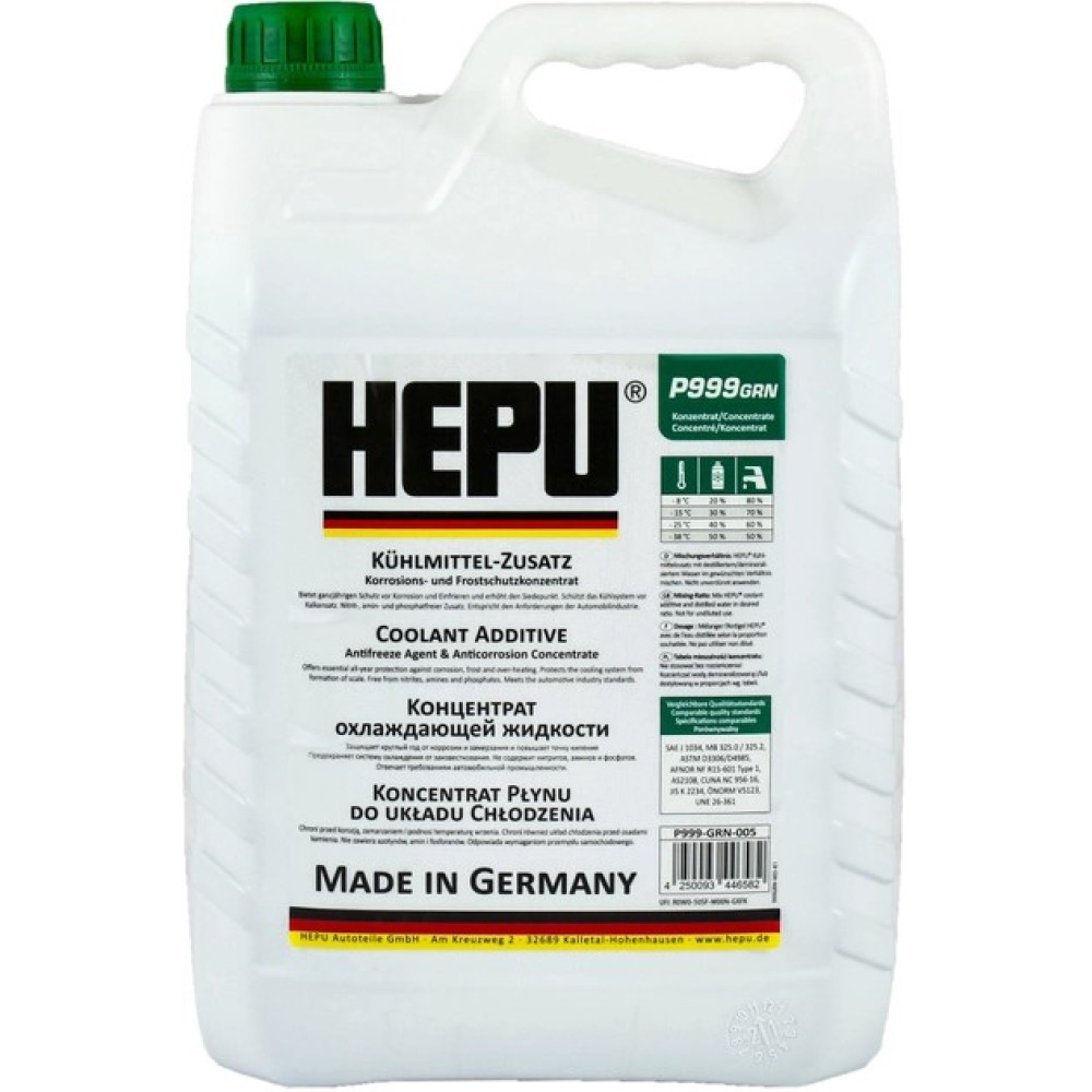 Антифриз концентрат HEPU зелений 5 л Антифриз концентрат HEPU зелений 5 л