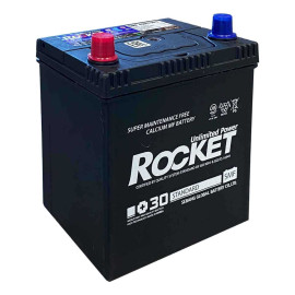 Акумулятор "ROCKET" 40Ah ASIA (+/-) ТК (340CCA) (д187*ш127*в225) SMF 42B19R без нижн. бурт Акумулятор "ROCKET" 40Ah ASIA (+/-) ТК (340CCA) (д187*ш127*в225) SMF 42B19R без нижн. бурт